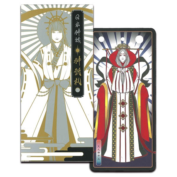 Amazon.co.jp: 正規品 日本神話タロット 極 フルデッキ