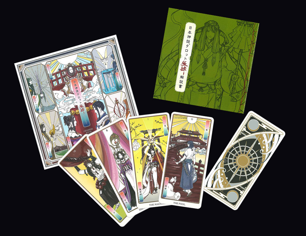 日本神話タロット 極フルデッキセット肆 : HERITAGE オンライン - 通販