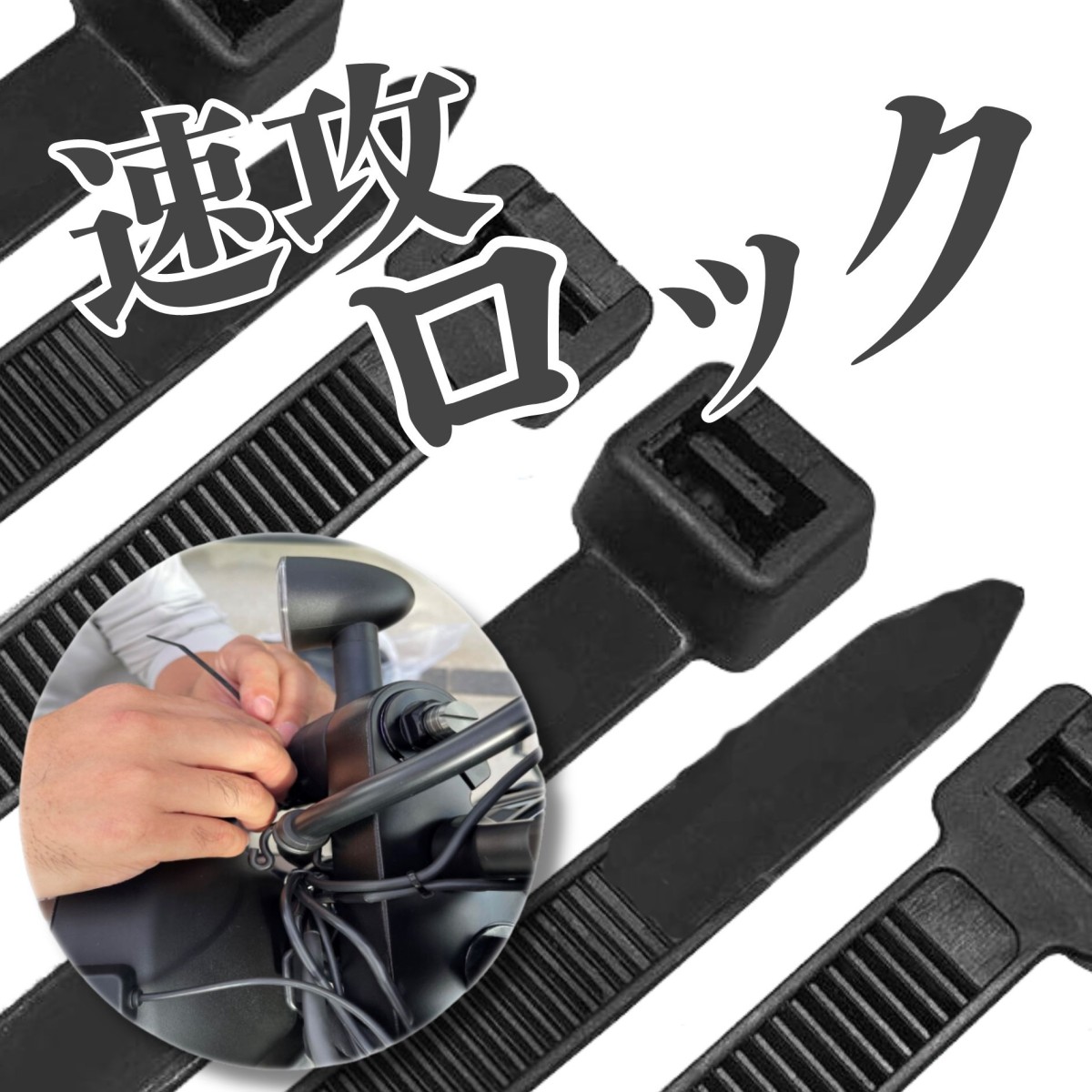 magnet_168770171400.jpg