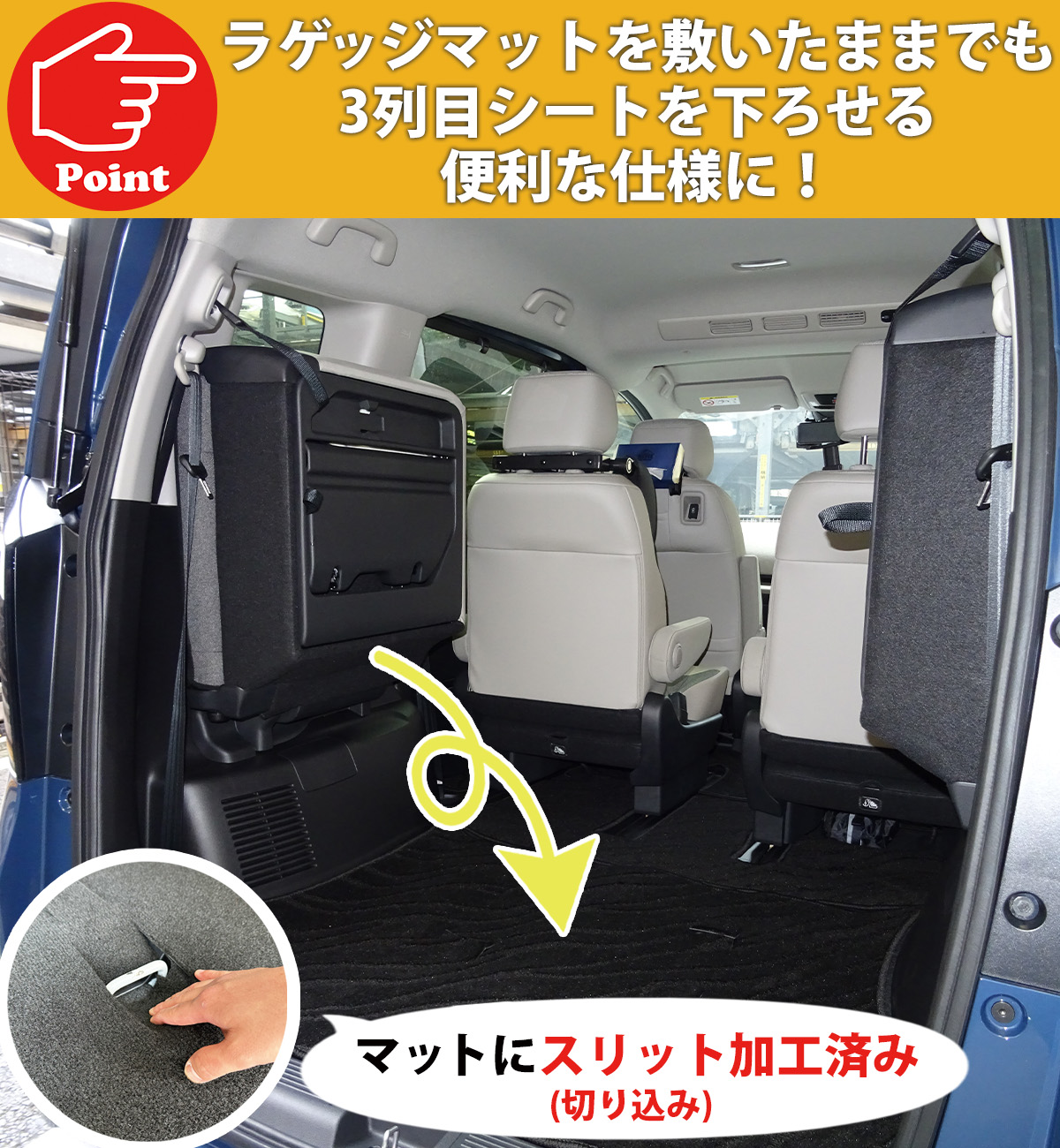 フリード 新型 GT1 GT2 GT3 GT4 GT5 GT6 GT7 GT8 フロアマット 織柄 フリード 新型 GT1 GT2 GT3 GT4 GT5 GT6 GT7 GT8 フロアマット 織柄
