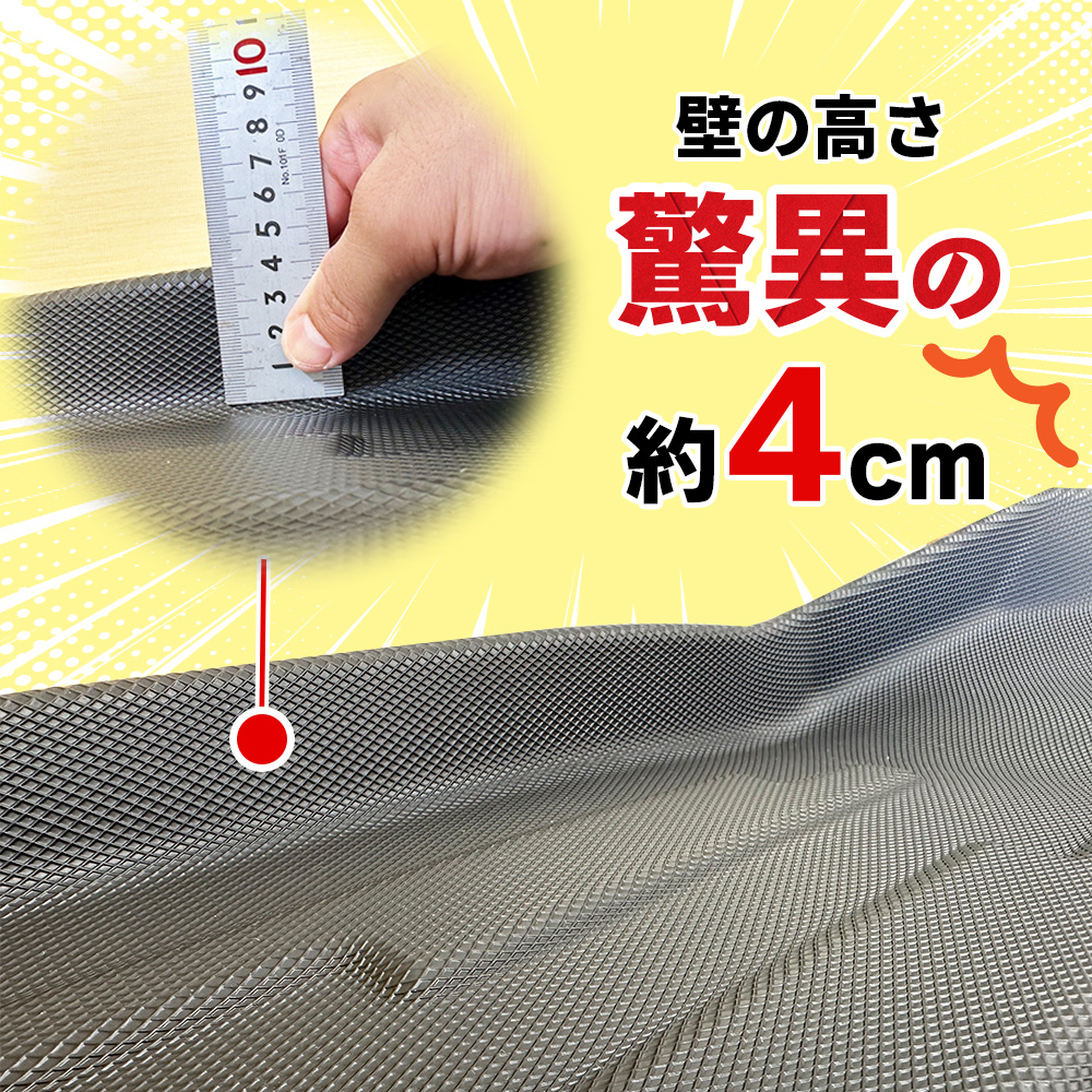 日産 現行型ノート オーラ  E13 FE13 13系  防水 3D トレイ型 フロアマット ゴムフロアマット シートカバー カーマット  自動車マット | ノート | 04