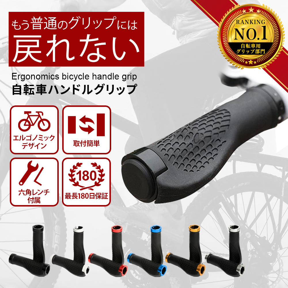 商品3