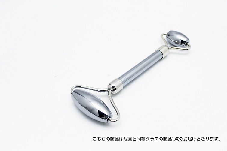 テラヘルツ鉱石