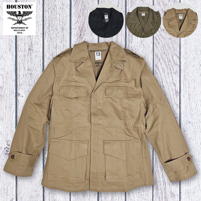 HOUSTON（ヒューストン） 【ポイント5倍】HOUSTON M47 ジャケット