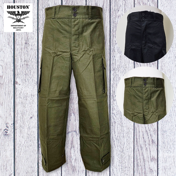 HOUSTON（ヒューストン） M47 カーゴパンツ FRENCH MILITARY M-47