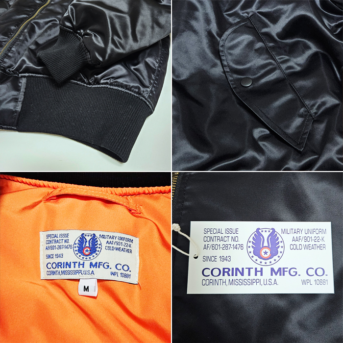 CORINTH MA-1 フライトジャケット MFG CO コリンス ミリタリー