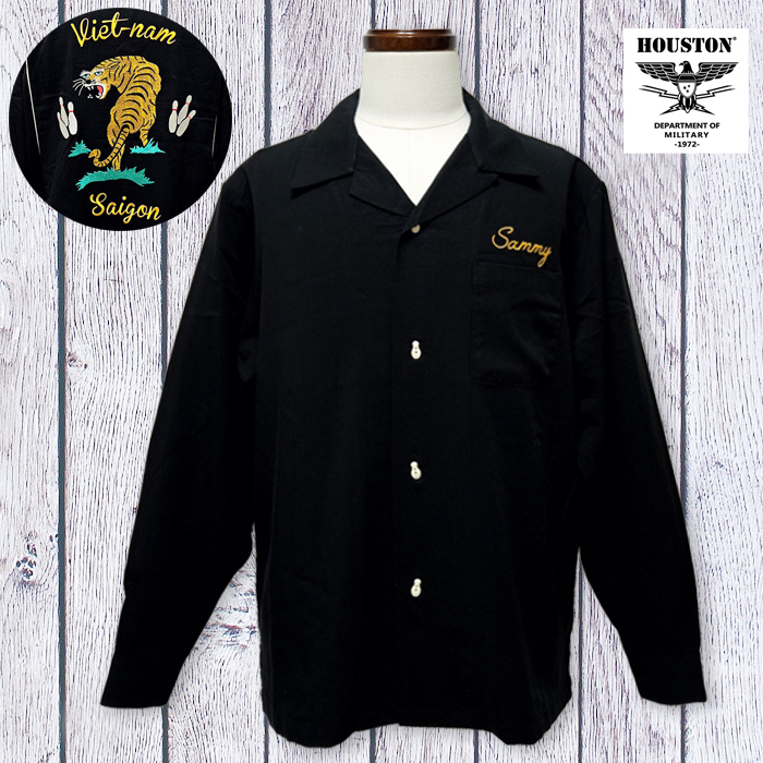 HOUSTON（ヒューストン） ボウリングシャツ ボーリングシャツ 長袖