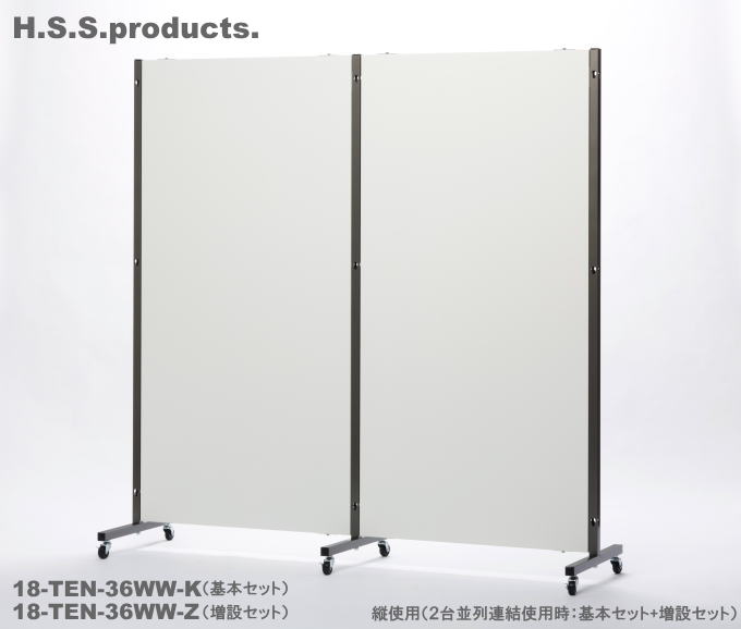 展示板　プリントボード　フック　パーテーション　販売