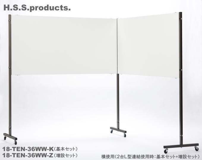 展示板　プリントボード　フック　パーテーション　販売