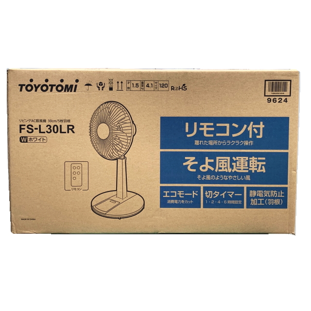 TOYOTOMI リビング扇風機 リモコン付き FS-L30LR(W) 新品・未 