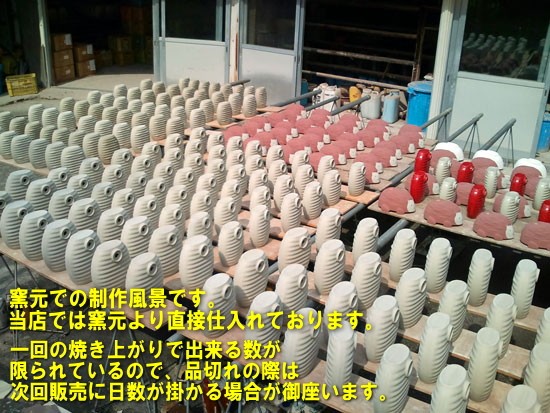 陶器湯たんぽ(白色：ホワイト) 陶器製湯たんぽ 日本製(美濃焼・高田焼) 弥満丈欅窯製