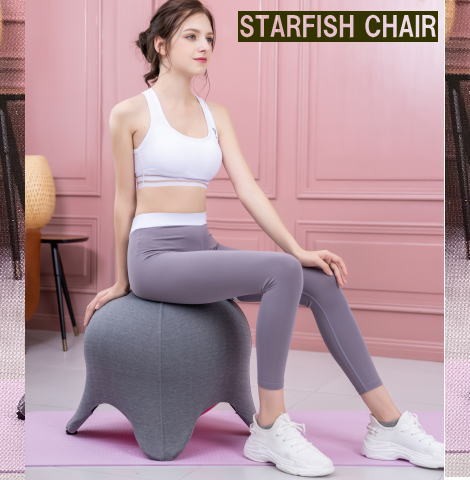 バランスボール 足つき Starfish Chair スターフィッシュチェア  