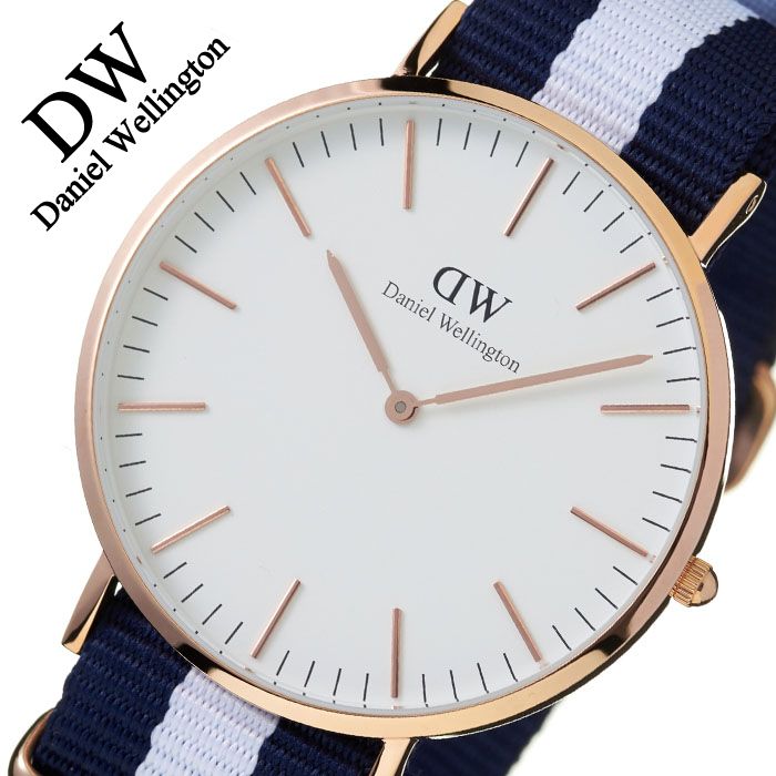 ダニエル ウェリントン 腕時計 Daniel Wellington クラシック グラスゴー ローズ 0104DW メンズ レディース ユニセックス セール