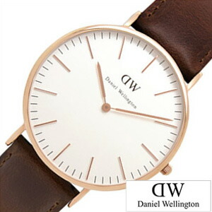 ダニエル ウェリントン 腕時計 Daniel Wellington クラシック ブリストル ローズ 0109DW メンズ レディース ユニセックス セール