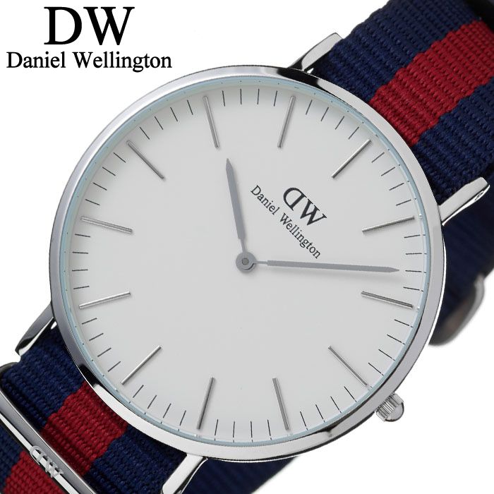 ダニエル ウェリントン 腕時計 Daniel Wellington クラシック オックスフォード シルバー 0201DW メンズ レディース ユニセックス セール｜hstyle
