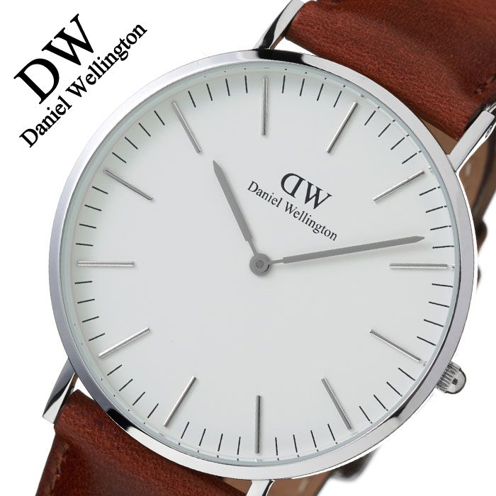 ダニエル ウェリントン 腕時計 Daniel Wellington クラシック セントアンドルーズ シルバー 0207DW メンズ レディース ユニセックス セール｜hstyle