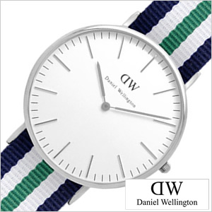 ダニエル ウェリントン 腕時計 Daniel Wellington クラシック ノッティンガム シルバー 0208DW メンズ レディース ユニセックス セール