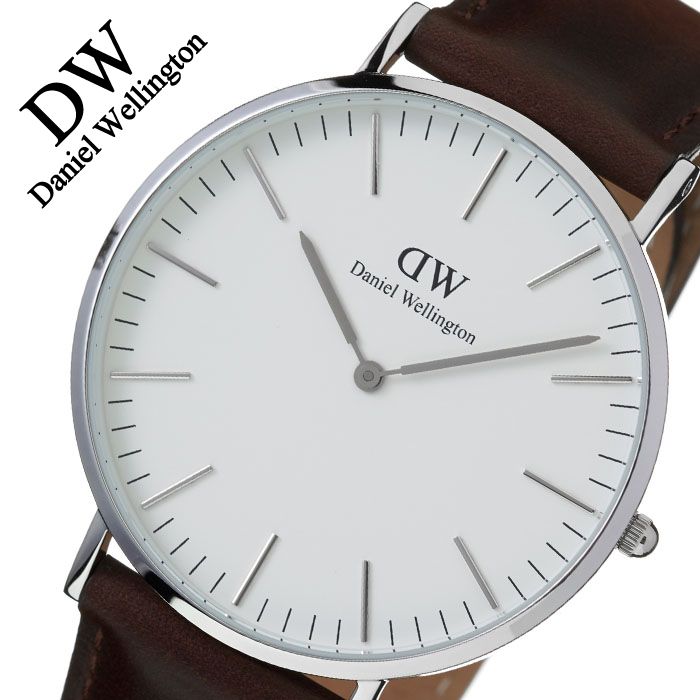 ダニエル ウェリントン 腕時計 Daniel Wellington クラシック ブリストル シルバー 0209DW メンズ レディース ユニセックス セール