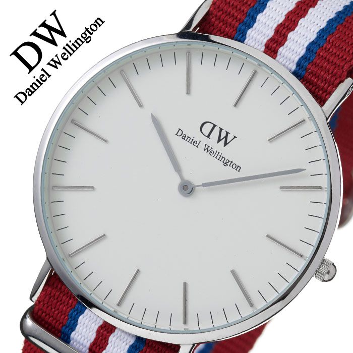 ダニエル ウェリントン 腕時計 Daniel Wellington クラシック エクセター シルバー 0212DW メンズ レディース ユニセックス セール