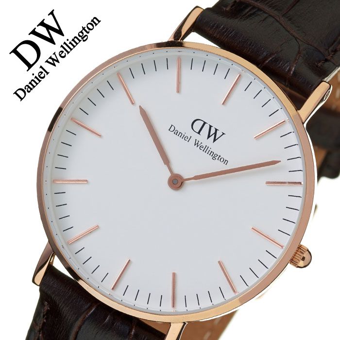ダニエル ウェリントン 腕時計 Daniel Wellington クラシック ヨーク ローズ 0510DW メンズ レディース ユニセックス セール