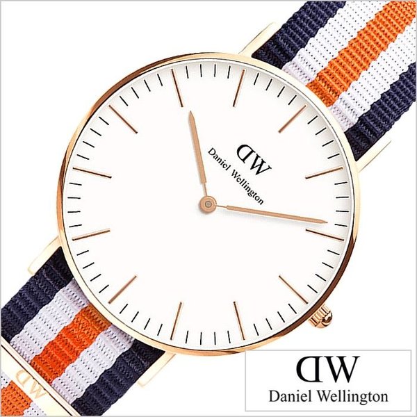 ダニエル ウェリントン 腕時計 Daniel Wellington 時計 クラシック サウスポート 0581DW メンズ レディース ユニセックス 男女兼用