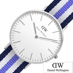 ダニエル ウェリントン 腕時計 Daniel Wellington クラシック トリニティ シルバー 0609DW メンズ レディース ユニセックス セール