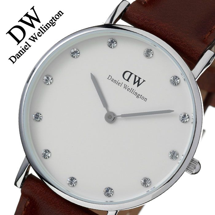 ダニエル ウェリントン 腕時計 Daniel Wellington 時計 クラシック セントアンドルーズ シルバー 0960DW メンズ レディース ユニセックス