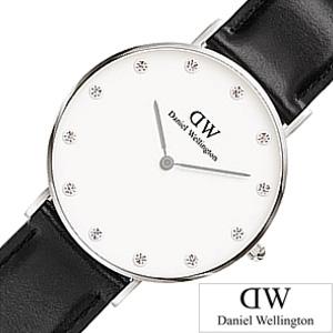 ダニエル ウェリントン 腕時計 Daniel Wellington 時計 クラシック シェフィールド シルバー 0961DW メンズ レディース ユニセックス