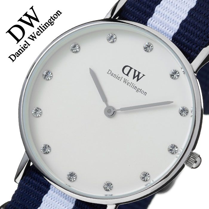 ダニエル ウェリントン 腕時計 Daniel Wellington 時計 クラシック グラスゴー シルバー 0963DW メンズ レディース ユニセックス