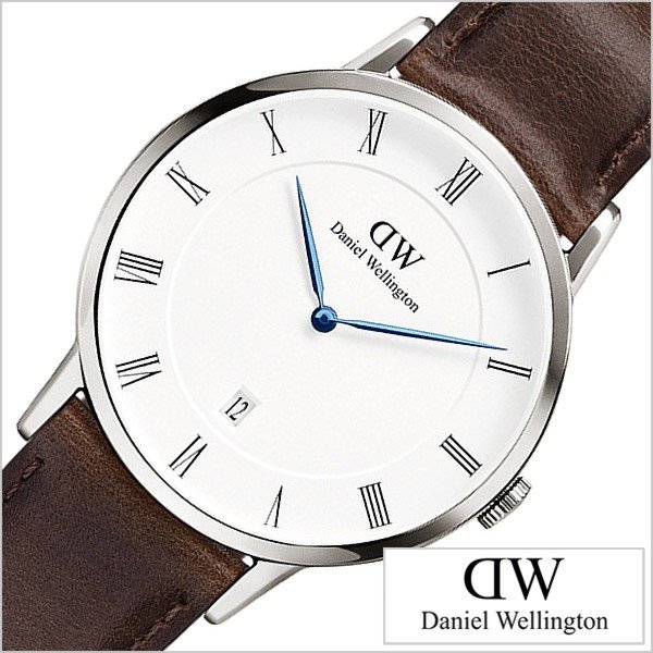 ダニエル ウェリントン 腕時計 Daniel Wellington 時計 ダッパー ブリストル 1123DW メンズ レディース ユニセックス 男女兼用