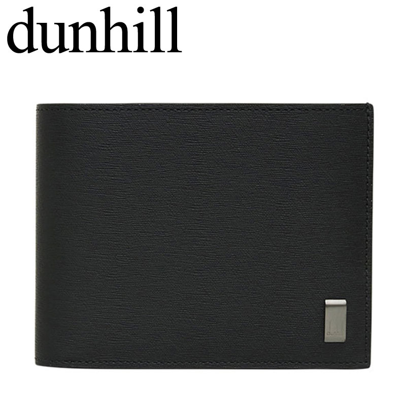 ダンヒル(dunhill) サイドカー(SIDECAR) 財布 メンズ二つ折り