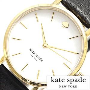 ケイトスペード 腕時計 kate spade new york 1YRU0010 レディース セール
