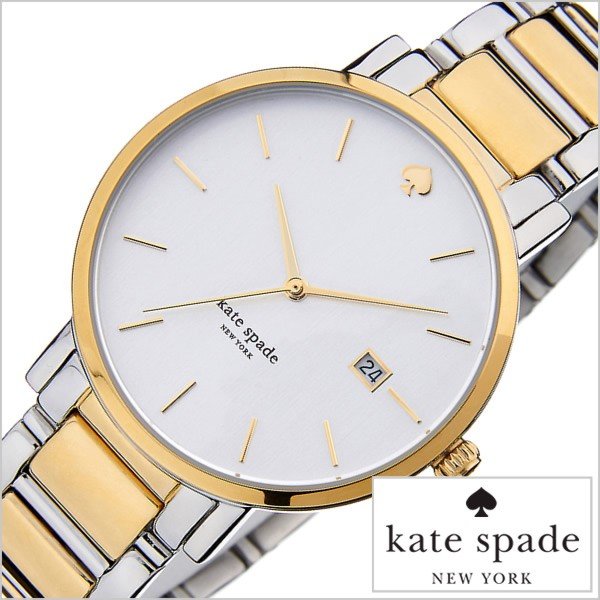 ケイト スペード 腕時計   時計 グラマシー