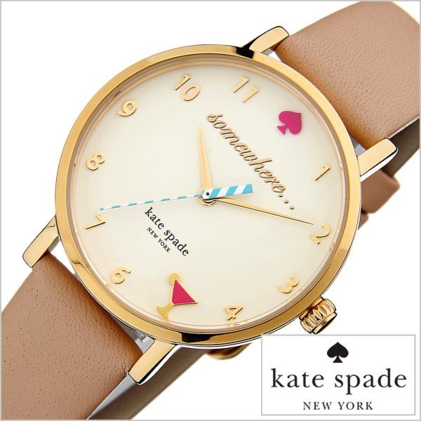 kate spade