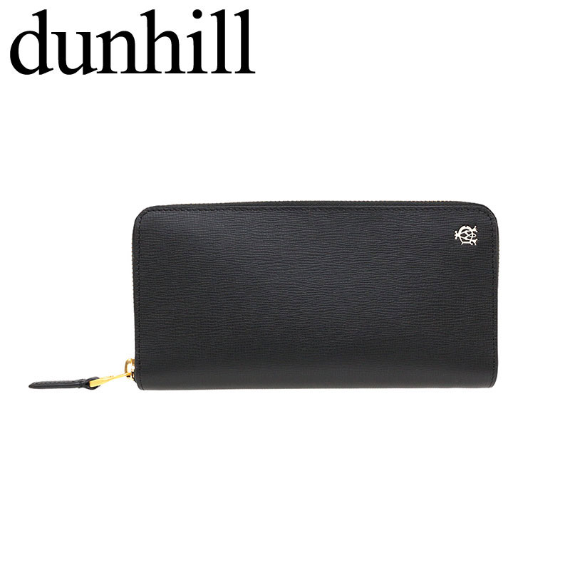 dunhill ダンヒル 財布 長財布 フラム Fulham 男性 向け メンズ