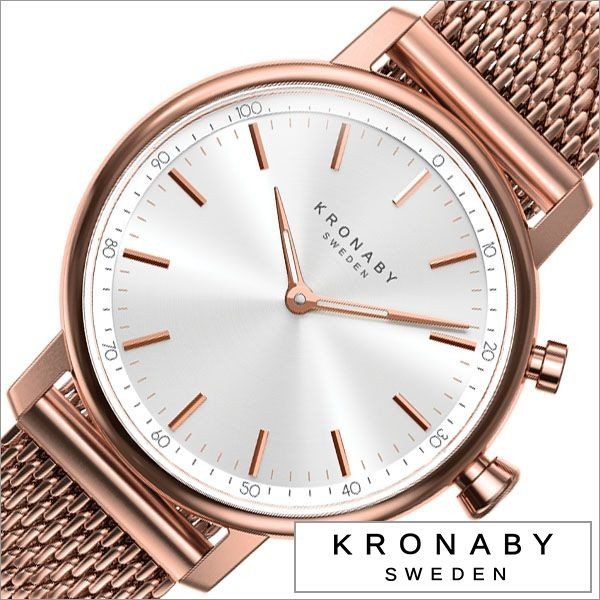 クロナビー 腕時計 KRONABY 時計 キャラット A1000-1920 ユニセックス