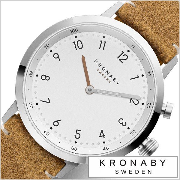 クロナビー 腕時計 KRONABY 時計 ノード A1000-3128 メンズ