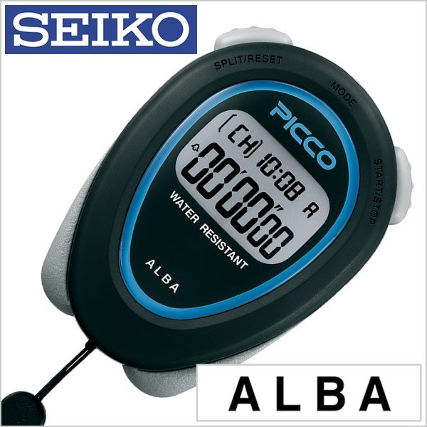 セイコー アルバ ストップウォッチ SEIKO ALBA 時計 ピコ スタンダード ADMD008 メンズ レディース｜hstyle