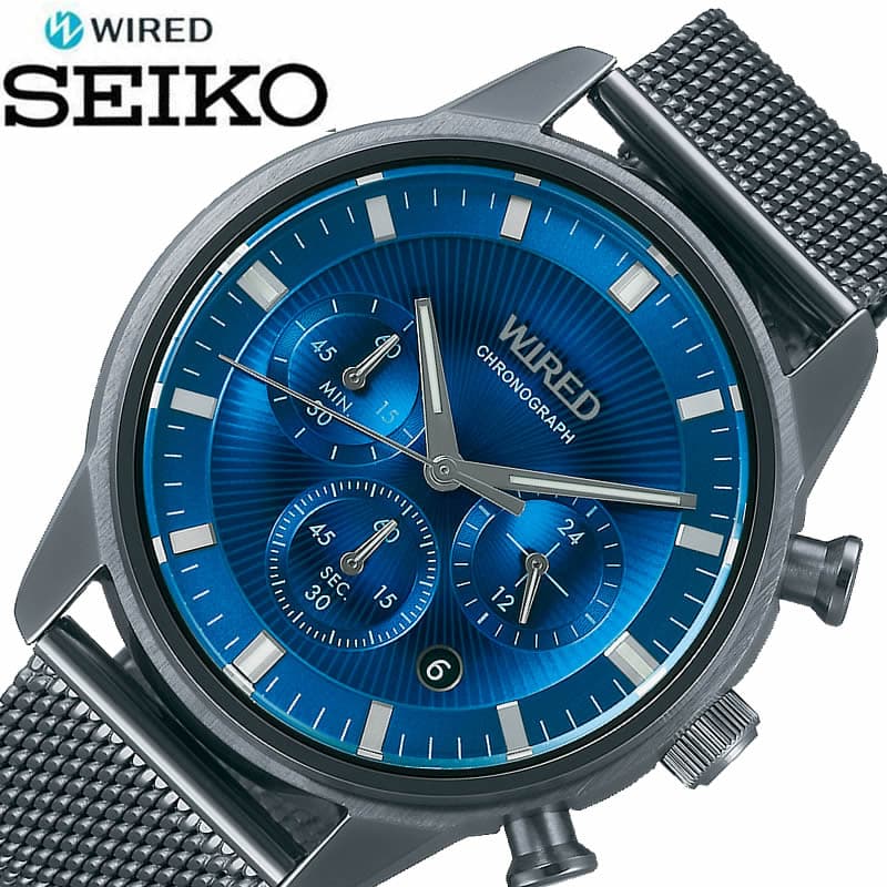 セイコー 腕時計 SEIKO 時計 ワイアード WIRED 男性 メンズ カレンダー 日付 クロノグラフ メッシュベルト ビジネス スーツ カジュアル AGAT453
