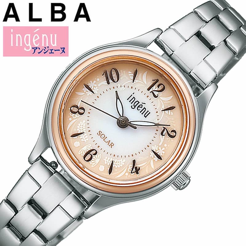 セイコー アルバ 腕時計 SEIKO ALBA 時計 アンジェーヌ ingenu レディース 腕時計 ホワイト ベージュグラデーション ソーラー  AHJD434 人気 おすすめ おしゃれ