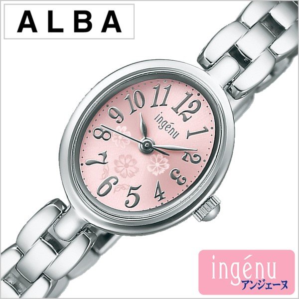 セイコー アルバ 腕時計 SEIKO ALBA 時計 アンジェーヌ AHJK402 レディース