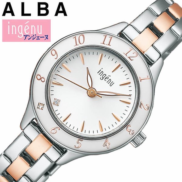 ingenu（ALBA） セイコー アルバ 腕時計 SEIKO ALBA 時計