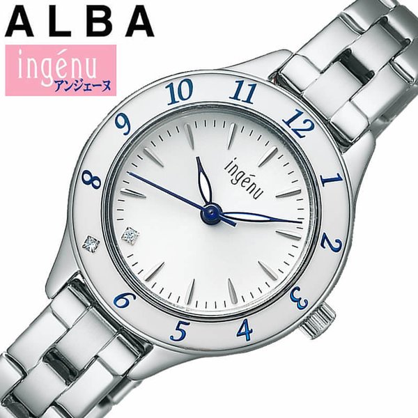 セイコー アルバ 腕時計 SEIKO ALBA 時計 セイコー アルバ SEIKO ALBA アンジェーヌ エポラ ingenu 女性 向け  レディース AHJK462 主婦 OL 人気 おすすめ