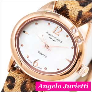 アンジェロジュリエッティ腕時計 AngeloJurietti時計 コッコシリーズ cocco レディース時計 AJ3120-2-LEO セール