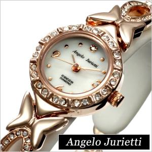 アンジェロジュリエッティ 腕時計 AngeloJurietti コッコ レディース AJ4010-PG セール かわいい