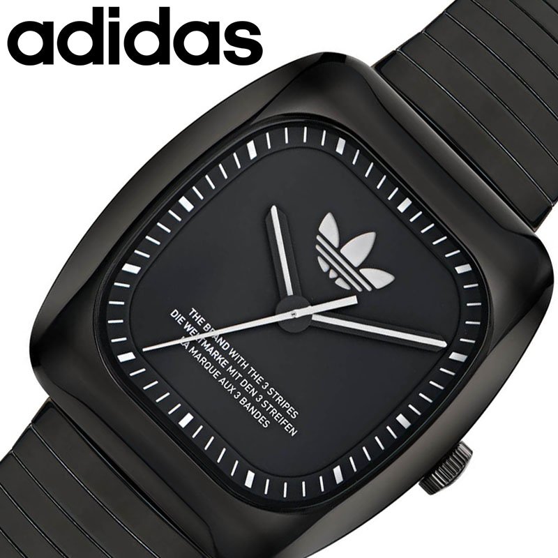フォッシル(FOSSIL)時計の人気ランキング！メンズとレディースの