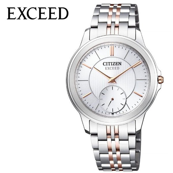 CITIZEN 腕時計 シチズン 時計 エクシード EXCEED メンズ 腕時計 シルバー  AQ5004-55A