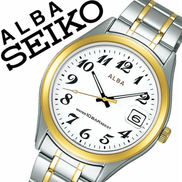   ӻ SEIKO ALBA   SEIKOALBA л ӻ  ۥ磻 AQBZ902 ᥿ ٥  ɿ 