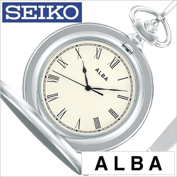 セイコー 懐中時計 SEIKO 時計 アルバ　ポケット　ウオッチ AQGK448 ユニセックス