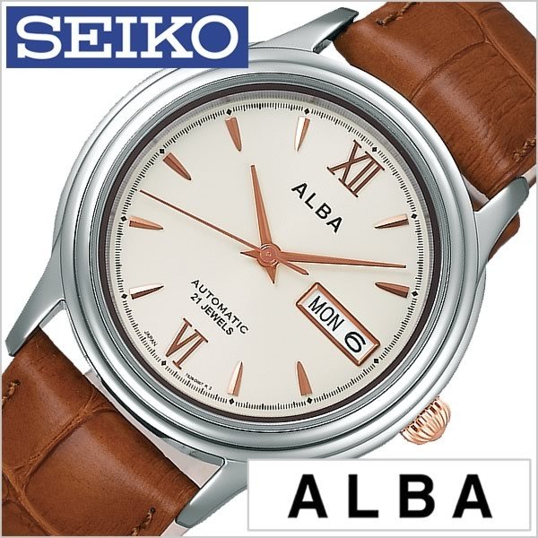  ӻ ALBA  AQHA005 